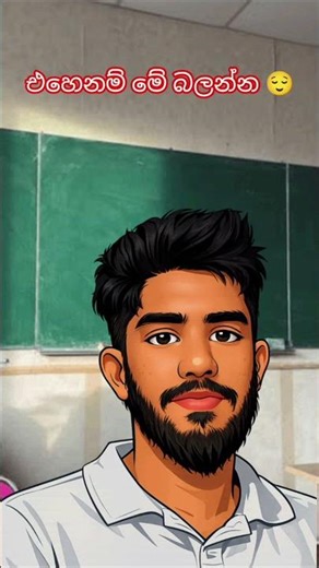 මැරිලත් ජීවත් වෙන්න පුළුවන් සතෙක් 😱 | ලෝකයේ අමුතුම සත්වයා