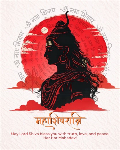 BRDS | NID NIFT IIT - U/CEED NATA JEE2 | BRDS wishes everyone Happy Maha Shivratri.🔱🔱 . . . #brds #brdsindia #designinstitute #designcoachingclasses #MahaShivratri #Mahadev... | Instagram