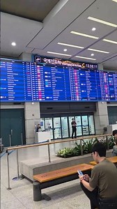 인천국제공항 1터미널, 1층 (Incheon Airport Terminal 1, 1st floor) (2/6) 20260519