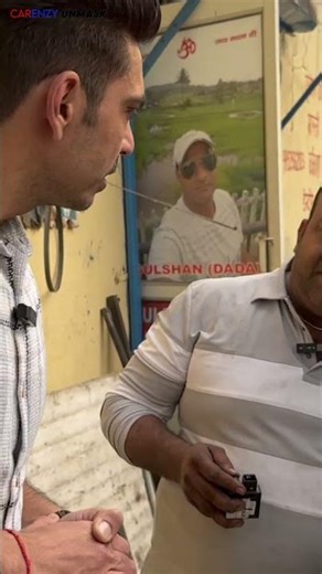 CNG Car Mileage Problem? Sirf ₹300 mein solution! #carenzy #shorts #automobile