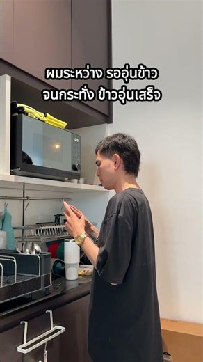 มีใครเป็นเหมือนกันบ้าง?
