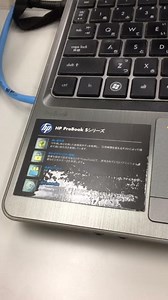 【PCファン】うるさいPCファンの音