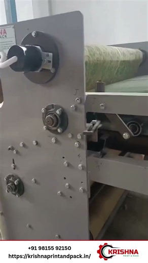 Machine Installed in Badholi | Customer Review | Krishna Print & Pack