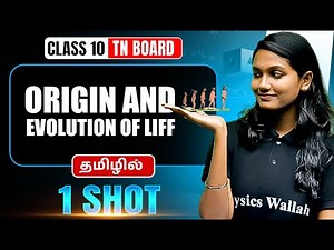 ORIGIN AND EVOLUTION OF LIFE in One Shot | SCIENCE in Tamil | Class 10 TN Board