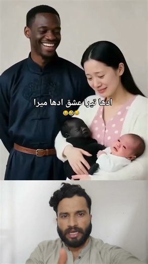 #reaction #ytshorts #funny #Gadget #youtubereels #reactionvideo #viral