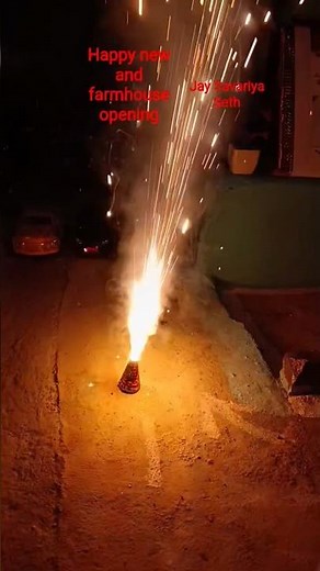 form 🔥🎊house opening 🎉#jayshreeram #shortvideo #shong