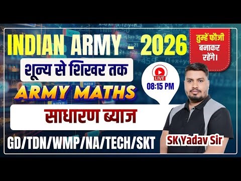 TA Bharti Special Math Class | Topic wise Math | Army Bharti 2026 | Agniveer Study