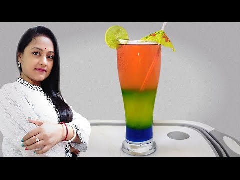Refreshing & Colorful Mocktail Recipe | 3 Layered Mocktail Recipe | Easy Mocktail Recipe By Neeldiya