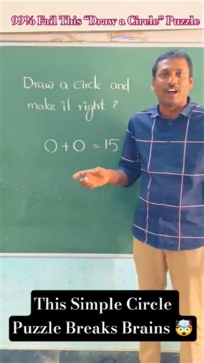 Draw a circle and make it right? #maths #shortsfeed #education #youtubeshorts