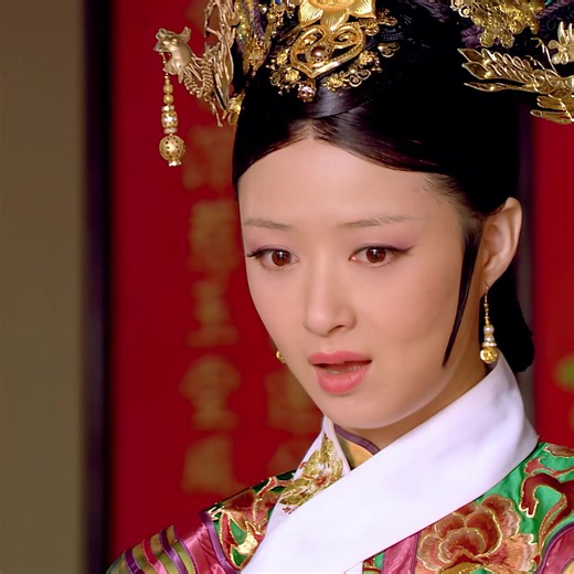 Cứ tưởng được phong Hoàng Quý Phi, ai ngờ chỉ là mừng hụt #haucungchanhoantruyen #asianetwork #asiamedia #phim4u