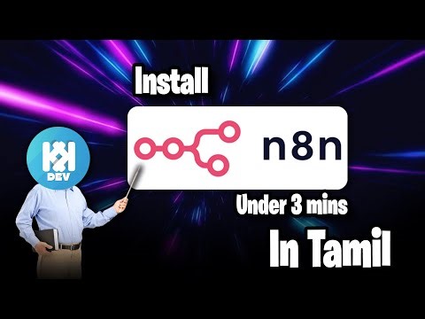 Install n8n with Docker under 3 Minutes