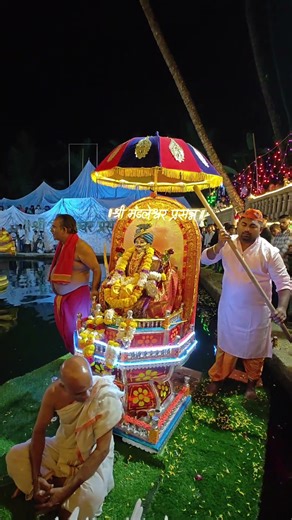 Sangod Utsav of Shree Mandleshwar Maharaj on the occasion of Vardapan din. #smms #sangodutsav