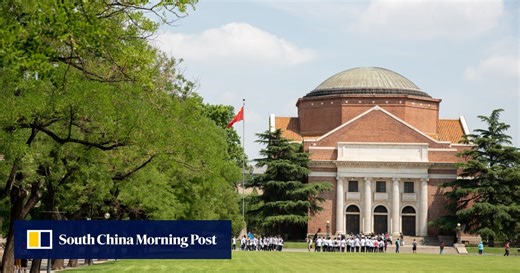 QS university rankings ridiculed in China as latest listing bombs online