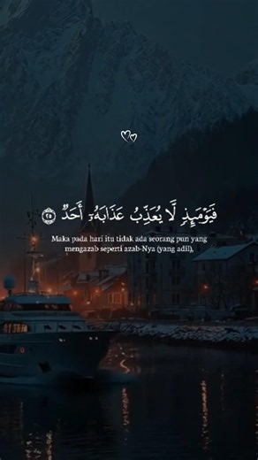 Holy-Quran karim ( القرآن کريم )