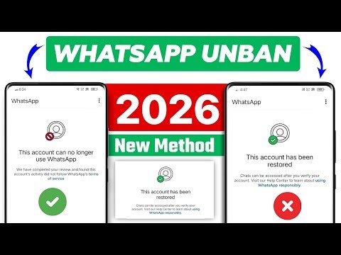 WhatsApp Unban New Prosess 2026 | This account can no longer use WhatsApp Problem New Solution 2025