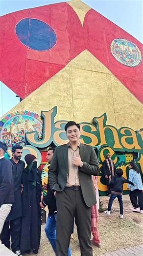 Experience the Vibrant Basant Festival in Lahore