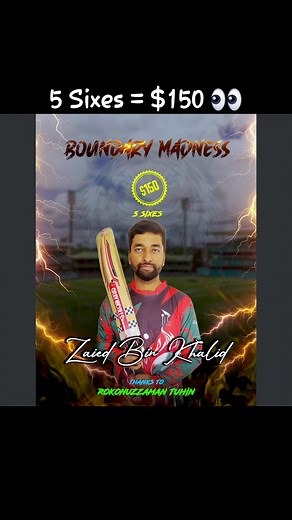 Bangladesh Cricket League -BCL on Reels