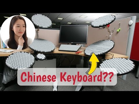 How Do Chinese People Actually Type?