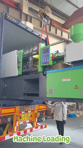 Loading the 178 Ton injection molding machine #moldongmachine #daobenmachinery #manufacturer #plasticmachinery #injectionmoldingmachine #mouldingmachine #injectionmachine #plasticindustry | Daoben Machinery | Facebook