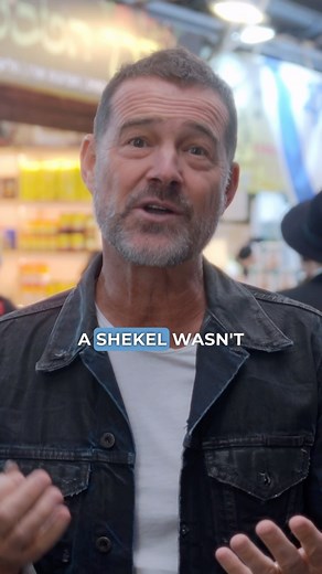 The Israeli shekel isn’t just a currency—it’s a connection to biblical history!💸🇮🇱 In ancient times, a “shekel” wasn’t just money; it was a weight used to measure precious metals, ensuring fair trade and integrity ⚖️. The word comes from the Hebrew lishkol, meaning “to weigh” or “to consider.” Think of Abraham buying land with silver shekels or the priests weighing offerings for the Tabernacle. The shekel represented trust and value 🤝. Today’s New Israeli Shekel (NIS) is more than a coin—it’