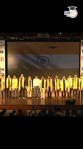 StudyIQ IAS | UPSC Coaching on Instagram: "🇮🇳✨ StudyIQ x Indore | Parcham Event ✨🇮🇳 A proud moment as the StudyIQ family gathered in Indore to celebrate a historic milestone – 20 Million followers! 🎉 With thousands of hearts beating as one, we raised our voices for the National Anthem, celebrating not just numbers, but unity, knowledge, and the spirit of India. ❤️ 📍 Indore | #Parcham2025 | #20MillionStrong #StudyIQ #IndoreEvent #Parcham #NationalAnthem #20MillionCelebration #UPSC #Competit