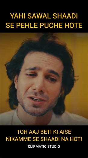 Sawal Shadi se Pehle: Pakistani Drama ki Kahaniyan