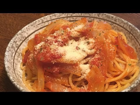 「アンチョビトマトパスタ」作り方