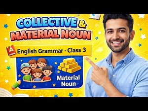 Collective Noun & Material Noun | English Grammar Class 3 | Noun Types in Hindi