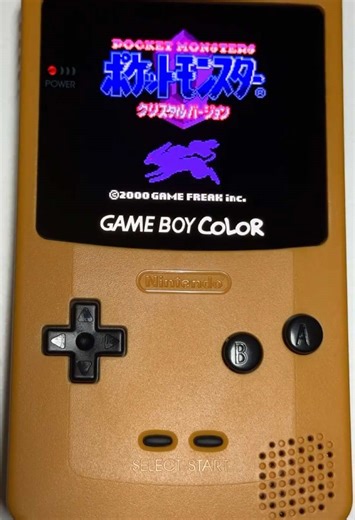 ゲームボーイカラー ポケモンオープニングの魅力