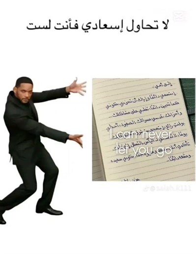 #شلتنا #اكسبلور #ايقنت #roblox #روبلوكس #ترند #اعتني ##تصميمي #مس_ميس