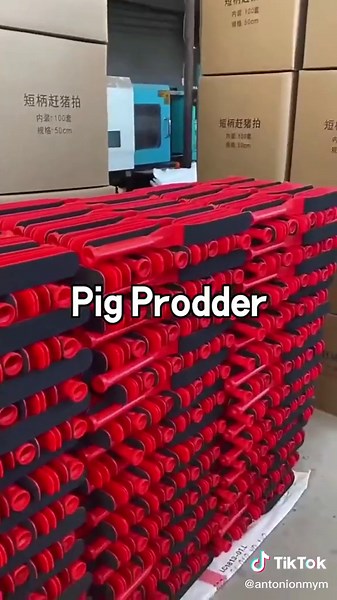 Pig Prodder: Essential Farm Equipment for Pig Farming