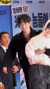 8.2K views · 441 reactions | Jungkook & doll Eunwoo  | Jikookshii じ | Facebook