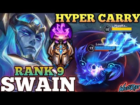 SWAIN AMAZING MIDLANE CARRY! MONSTER ULT COMBO - TOP 9 GLOBAL SWAIN BY LouisLêKhôi 아기 곰 - WILD RIFT