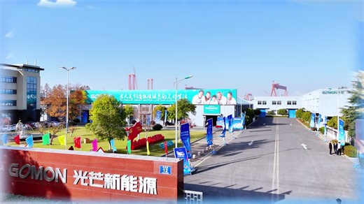 Sunamp Expands in Asia-Pacific with Gomon Partnership | Tianyue Li posted on the topic | LinkedIn