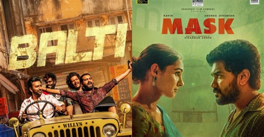 From 'Balti' to 'Freedom at Midnight Season 2': New OTT releases to binge this weekend