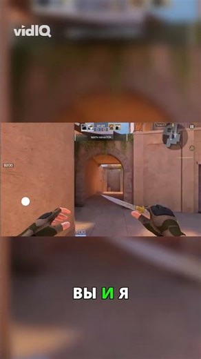 Tactical Gameplay Setup: Split Push Strategy!