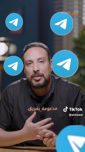 عماد الجزيري ايش بيقدم على منصة تقدر #عماد_الجزيري #المعاصر10 #قدرات #المعاصر9 #قدرات_كمي #100 #تسريبات_قدرات #العمده #كمي #قياس #قياس_قدرات #عماد_الجزيري_رياكشن #اصدارات_عماد