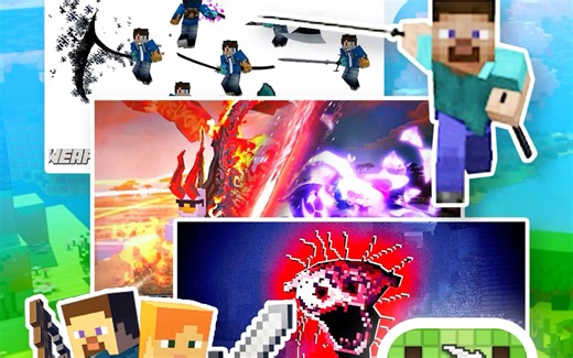 最新模组预告！