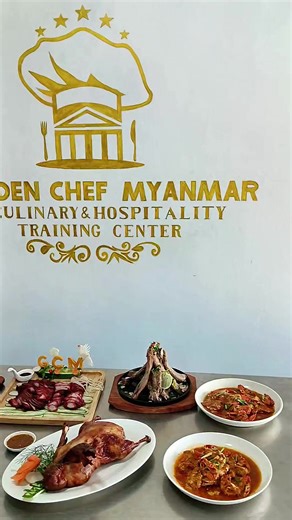 😍 GCM မှာပဲရနိုင်တဲ့ အခွင့်အလမ်းက‌တော့ သင်တန်းပြီးရင် ပြည်တွင်း၊ပြည်ပ အလုပ်အကိုင် အခွင့်လမ်းများဖြင့် ချိတ်ဆက်ပေးလို့ GCM မှာ စိတ်ချ ယုံကြည်စွာ သင်တန်းတက်လိုက်ပါ။ 🤗 နယ်မှာလာတက်သူတွေအတွက်လည်း အဆောင်စီစဉ်ပေးပါတယ်နော် March လ အချိန်ဇယားများ 🧑‍🎄 No 1. International European, Asian Cuisine Course (နိုင်ငံတကာဥရောပ၊ အာရှအစားစာသင်တန်း) အမျိုးပေါင်း (၅၀) 📅 သင်တန်းစမည့်ရက် : မတ်လ (၁၆) ရက်နေ့ ⏰ သင်တန်းအချိန် : နေ့လယ် (၂)နာရီ မှ (၅)နာရီထိ 👩‍🏫 သင်တန်းကာလ : (၁)လ (တနလ်ာ၊ အဂ်ါ၊ ဗုဒ္ဓဟူး၊ ကြာသပ‌တေး၊သောကြာ