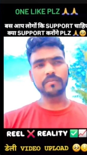 Trending shorts video| mere notee siya ji | #viral #funny #love #Haidar_harihara #shortsfeed #shorts