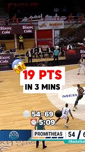 92K views · 301 reactions | Jordan "Jelly" Walker really scored 19 POINTS in only 3 MINS 勞 #BasketballCL | FIBA | Facebook