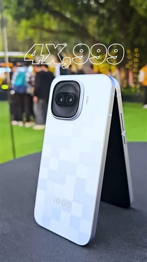 iQOO 15R: 7600mAh🔋 + Daul Chip ⚡ Just ₹4X,999। iqoo 15r review । #shorts #viral
