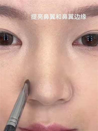Beginner s Guide to Wide and Fleshy Nose Contouring Super Detailed and Practical