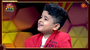 KUTTY CHUTTIES | MAR 22 | 5 30 PM அவ்வளவுதான், டோட்டல் டேமேஜ்! குட்டி சுட்டீஸ் | மார்ச் 22 | 5.30 PM #SunTV #KuttyChutties #KuttyChuttiesOnSunTV | Sun TV