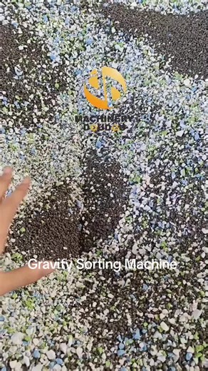 Plastic and stone sorting machine, separation of crushed plastic and small stone#fyp #sorting #recycle #separation #recycling #plastic #fyppppppppppppppppppppppp