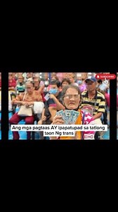 391K views · 4.7K reactions | LATEST SSS PENSION INCREASE COMPUTATION! MAGKANO NA MAGIGING MONTHLY PENSION? ALAMIN! #highlights2025 #highlightseveryone #fbreelsvideo #pension #senior #highlightseveryonefollowers2025 | Glenda Tutorial | Facebook