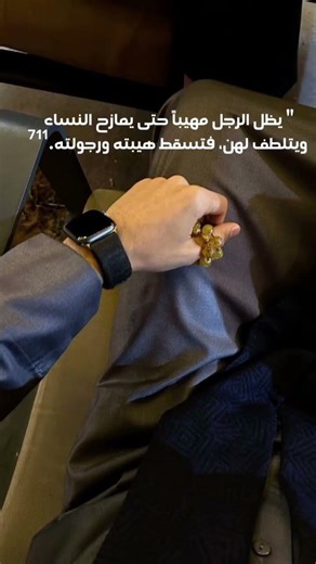 اتفق###