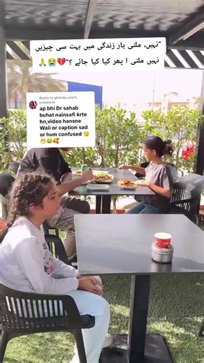 Replying to @gloomy_one #coronavirus #ssgcommando #standwithkashmir #dranjum279 #dildilpakistan