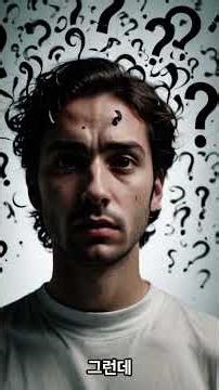 Harvard Study: A Messy Home Leads to Brain Collapse