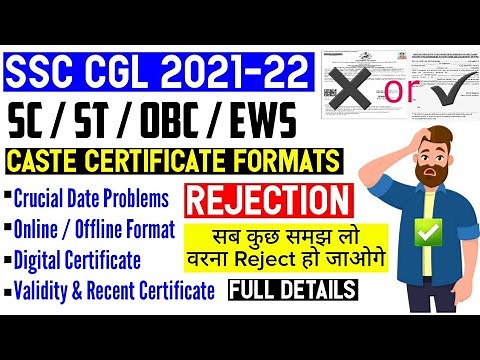 ssc cgl caste certificate format | SSC CGL 2021 Certificate | SSC CGL Central Caste Certificate